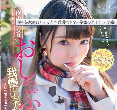 [searchlist:name]