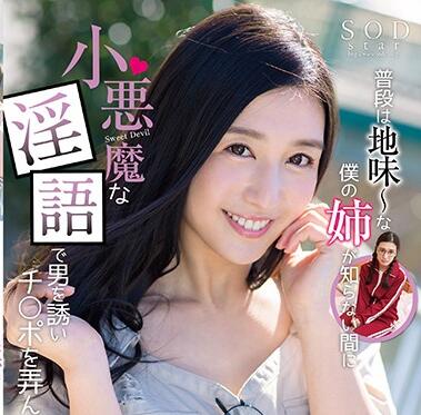 [searchlist:name]