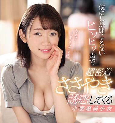 [searchlist:name]