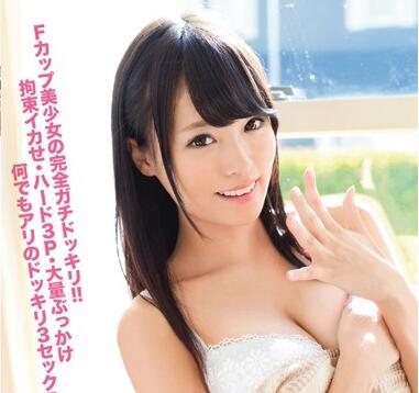 [searchlist:name]