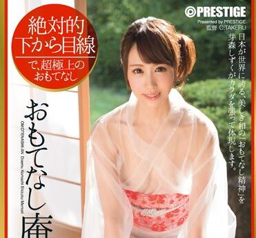 [searchlist:name]