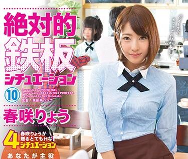 [searchlist:name]