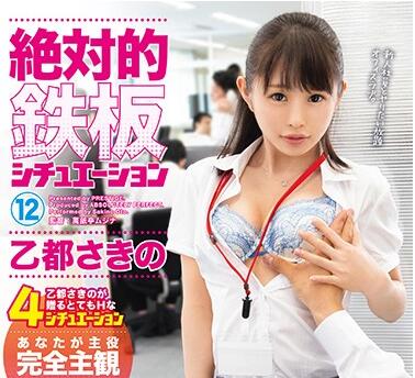 [searchlist:name]