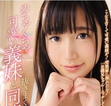 [searchlist:name]