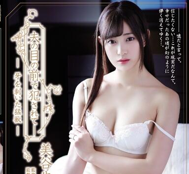 [searchlist:name]