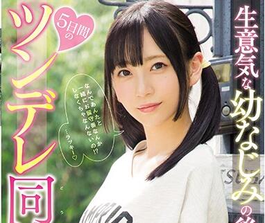 [searchlist:name]