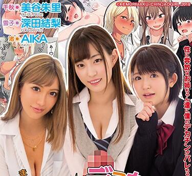 [searchlist:name]