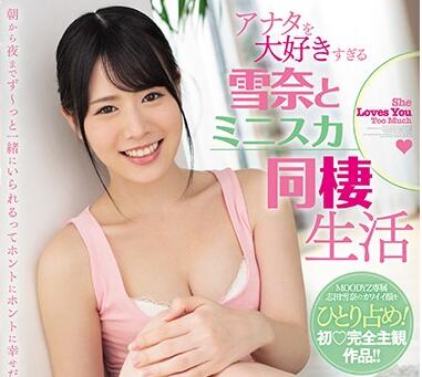 [searchlist:name]