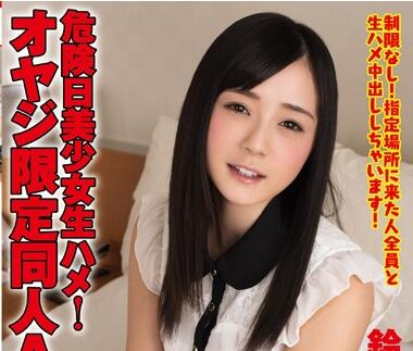 [searchlist:name]
