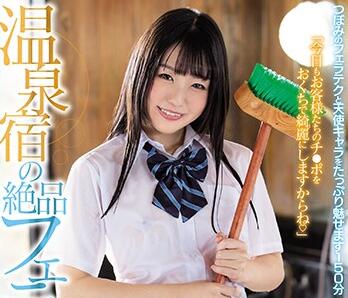 [searchlist:name]