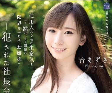 [searchlist:name]