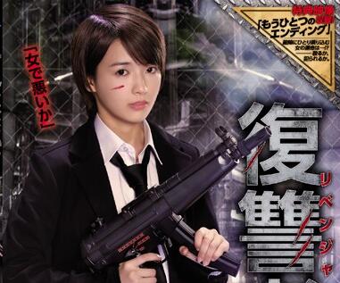 [searchlist:name]