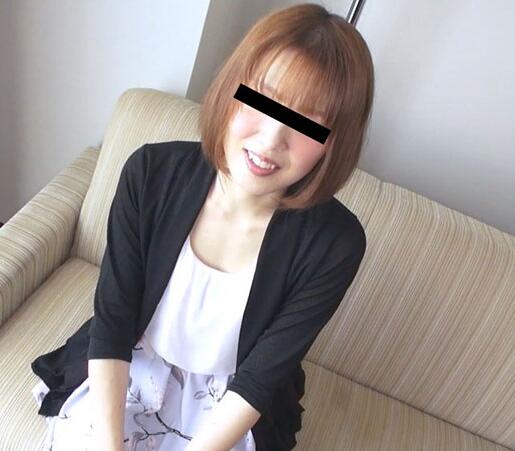 [searchlist:name]