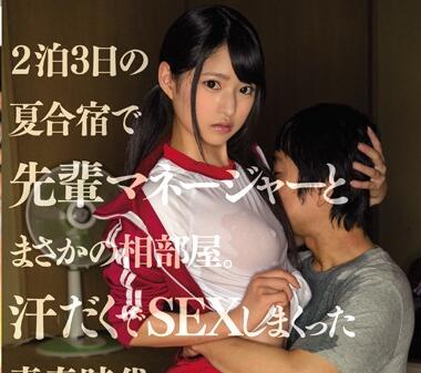[searchlist:name]