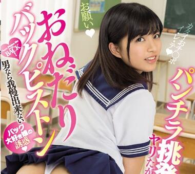 [searchlist:name]