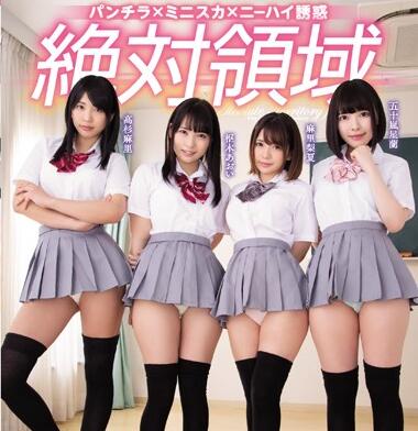 [searchlist:name]