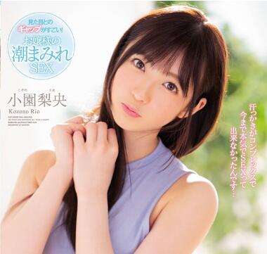 [searchlist:name]