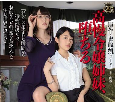 [searchlist:name]