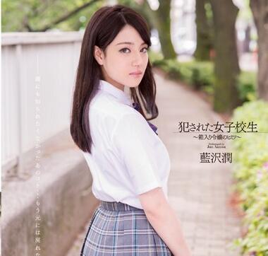 [searchlist:name]