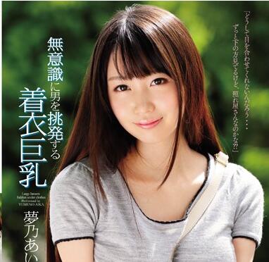 [searchlist:name]