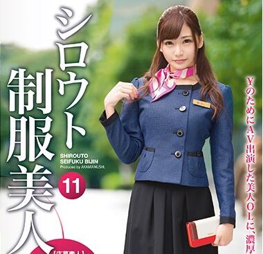 [searchlist:name]