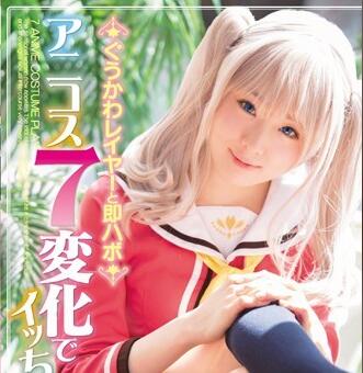 [searchlist:name]