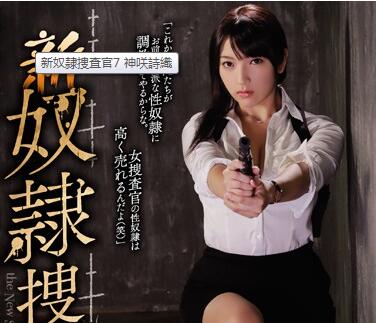 [searchlist:name]