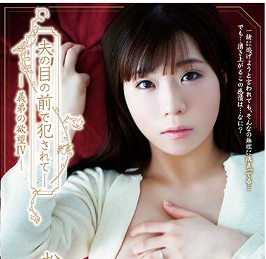 [searchlist:name]