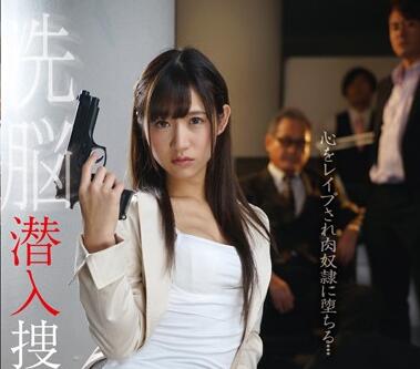 [searchlist:name]