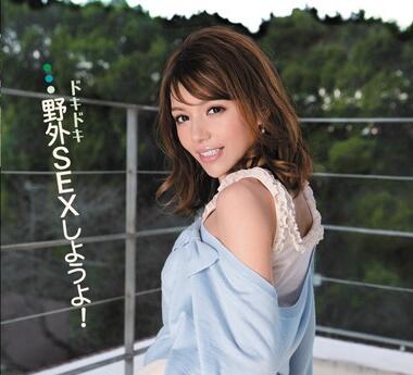 [searchlist:name]
