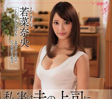 [searchlist:name]