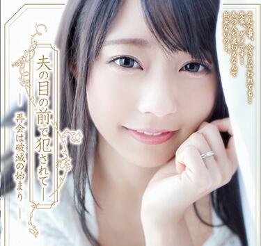 [searchlist:name]