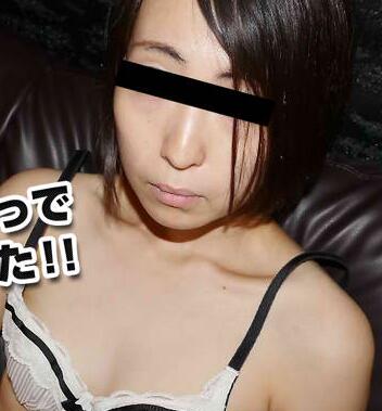 [searchlist:name]