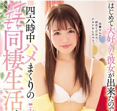 [searchlist:name]