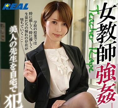 [searchlist:name]