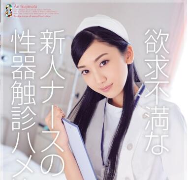 [searchlist:name]