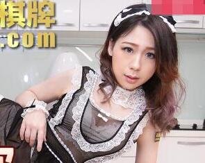麻豆传媒MDX0097・林思妤・乳果莓有你・激情挑战淫乱中出