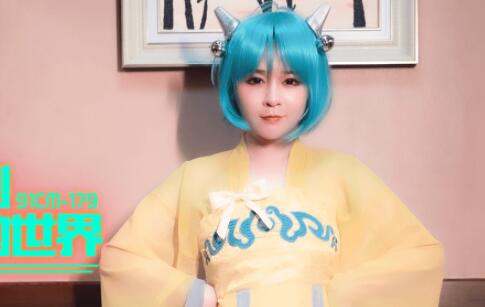 91制片厂.91CM-179.谢语彤.穿越到王者荣耀的世界.第二集