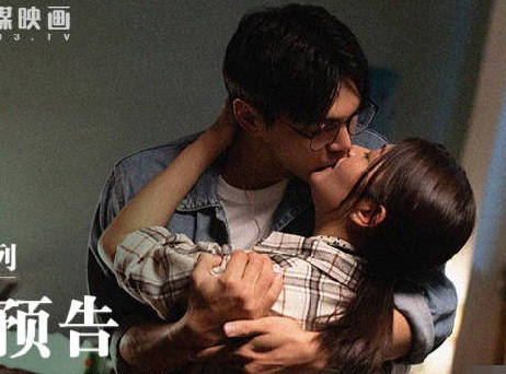 麻豆传媒映画・MAN-0005・梁芸菲・赤裸