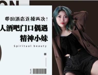 精东影业.JD114.精东捡尸人