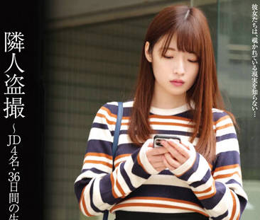 [searchlist:name]