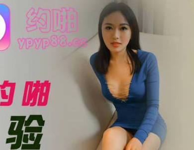 [searchlist:name]