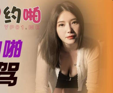 [searchlist:name]