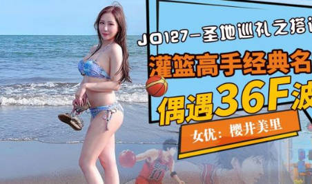 [searchlist:name]