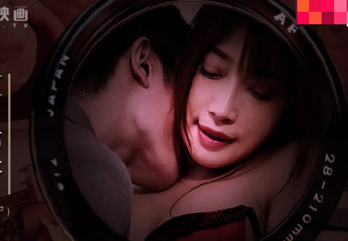 麻豆传媒映画・MDWP-0024・项子甯・淫行事务所・上班偷摸鲍鱼