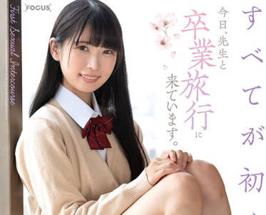 [searchlist:name]