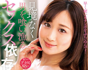 [searchlist:name]