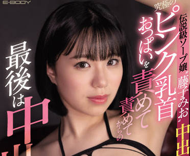 [searchlist:name]
