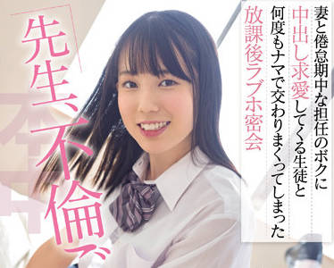 [searchlist:name]