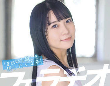 [searchlist:name]
